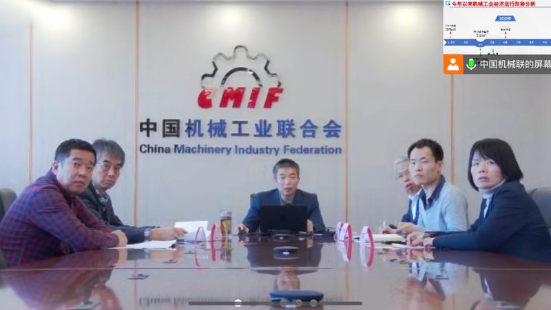 环保设备安装误区别踩坑